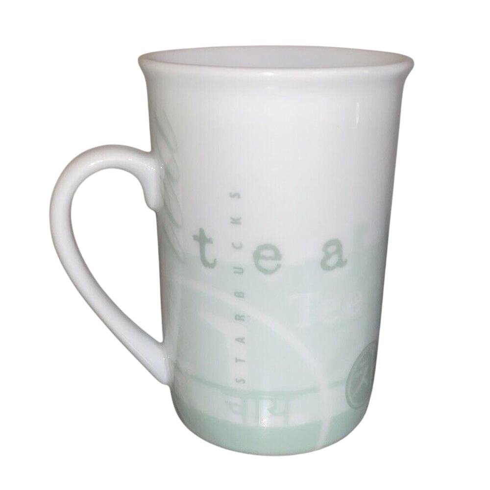 Starbucks Tazo Tea Green White Mug Cup 8 oz Retired in 1998